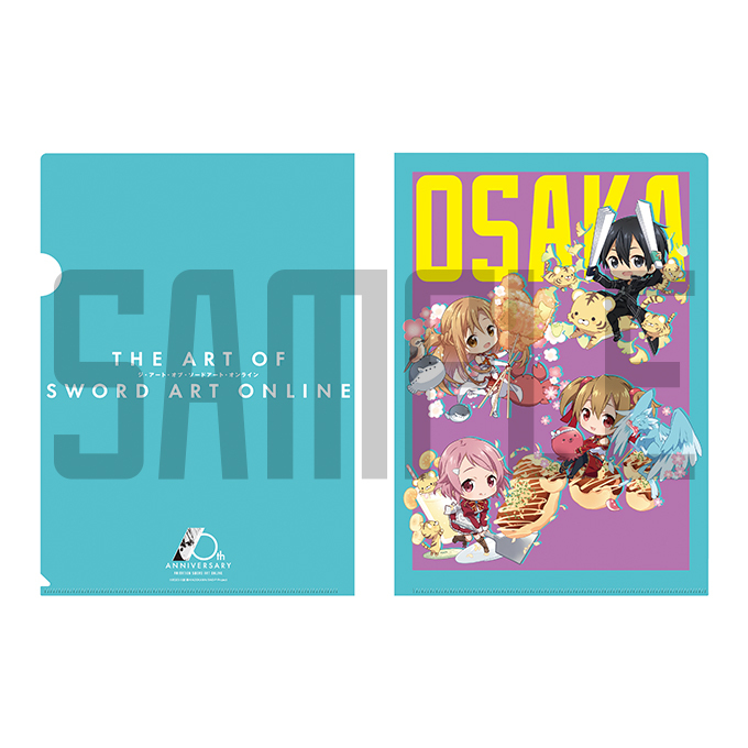 GOODS INFORMATION | 美術展「THE ART OF SWORD ART ONLINE」東京