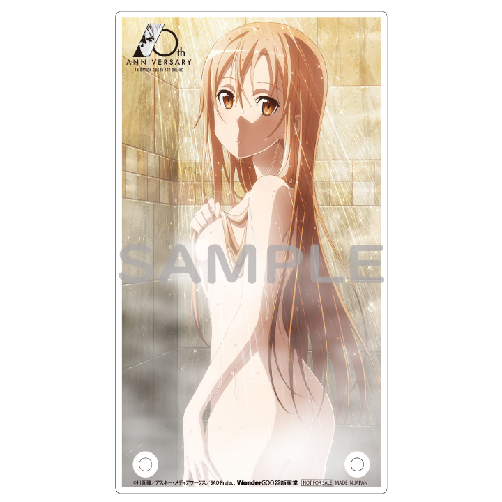 SAO 10th Anniversary BOX 3Dクリスタル | verdadcre.com