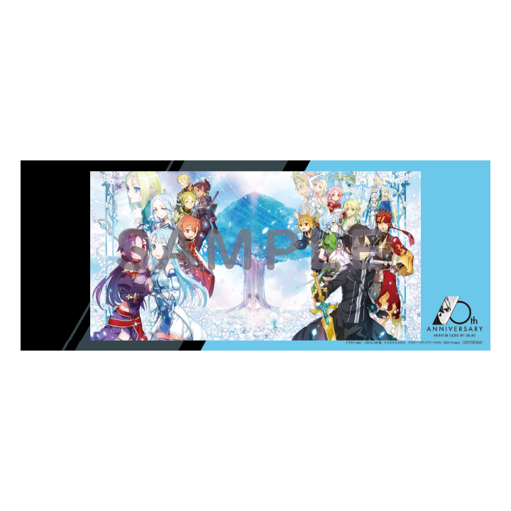 ソードアート・オンライン 10th Anniversary BOX | アニメ『ソードアート・オンライン』10周年プロジェクト