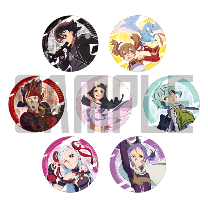 GOODS INFORMATION | アニメ10周年記念イベント「ソードアート 